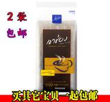 2袋包邮 泰国进口高盛纯黑咖啡无糖低脂苦咖啡100克