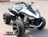 四轮大川崎沙滩车 四轮越野摩托车ATV 150-250cc休闲雪地娱乐车