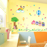 卡通火车热气球可移除墙贴儿童卧室背景墙纸贴画墙壁装饰贴花包邮