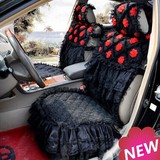 女士专用汽车坐垫四季通用蕾丝卡通韩版花边时尚座套福克斯宝马