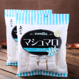 牛轧糖diy原料 日式棉花糖糖果 咖啡伴侣 饼干翻糖烘焙原料 180g