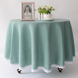 蓝色 欧式高档棉麻田园风格圆桌桌布圆形台布纯色餐桌布布艺茶几