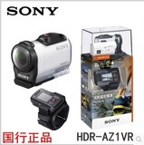 Sony/索尼 HDR-AZ1VR 运动高清数码摄像机 酷拍 潜水车载 正品