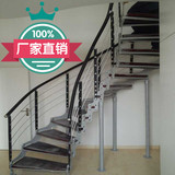 楼梯设计定做整梯钢制双梁楼梯 厂家直销整体实木踏板扶手护栏
