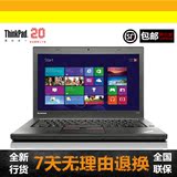 ThinkPad T450 20BVA01MCD MCD I7 8G 256G固态 正品行货未拆封