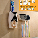 创意居家居生活日用品日常家庭小百货懒人必备神器浴室卫生间韩国