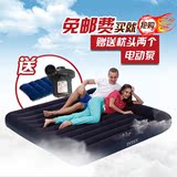 美国INTEX 内置枕头充气床单人双人充气床垫加厚加大 免邮再送电?
