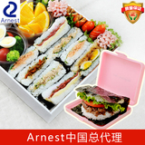 arnest米饭三明治模具套装 DIY日式便携饭团 易操作寿司工具
