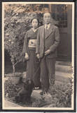 民国老照片---1944年北京魏家胡同 日本人宿舍 146 X 100 MM