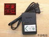 包邮 SONY索尼HX300 HX400 H400长焦相机充电器NP-BX1电池座充