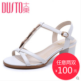 DUSTO/大东2016夏季新款韩版中跟方跟中空时尚女鞋凉鞋DW16X1025A