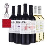 阿伦选 智利原瓶进口红酒 旗顿系列组合装干红葡萄酒 正品特价