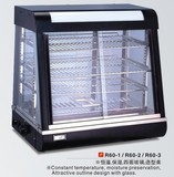 R60-2 保温柜 展示柜 弧形保温展示柜 全国联保 正品保障