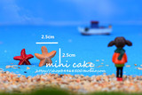 蛋糕装饰 微景观小海星 五角海星 地中海风格 树脂摆件