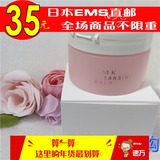 【日本直邮】速万代购 RMK 玫瑰卸妆膏/玫瑰洁肤凝霜 100g
