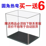 透明热弯方形玻璃生态金鱼缸乌龟缸小型办公桌水族箱造景鱼缸