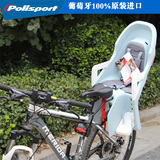 包邮酷乐进口高档自行车座椅后置儿童安装座椅锁中管安装安全舒适