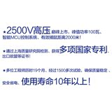 威力捕2500V高压灭鼠器家用电子猫捕鼠器大功率电老鼠器电猫工具