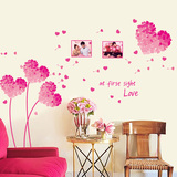 可移除墙贴纸贴画 房间墙壁贴纸装饰贴花客厅背景墙纸贴浪漫花