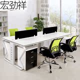 武汉办公家具厂办公桌椅职员桌屏风组合2人4人简约员工桌电脑桌椅