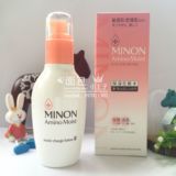 日本代购 MINON无添加 补水保湿氨基酸化妆水 敏感干燥肌 2款