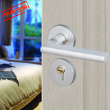 太空铝欧式分体门实心锁现代简约实木室内锁卫生间卧室房门锁把手