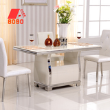 现代简约大理石餐桌椅组合 家用小户型长方形餐台黑白色烤漆桌子