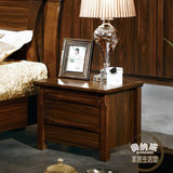 黑胡桃 乌金木色 实木床头柜 中式床头柜床边柜 现代中式家具简约