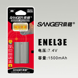 桑格 尼康D100SLR D50 D70 D90 D70S D700 ENEL3E 解码相机电池