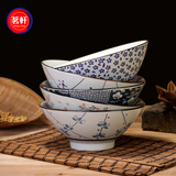 日式和风 陶瓷手绘釉下彩 7.5英寸味千面碗 过桥米线斗笠碗 汤碗
