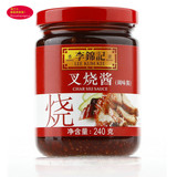 李锦记叉烧酱240g牛排火锅酱 含蜂蜜适合腌制炒菜烧烤烤肉意面酱