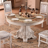 特价 欧式餐桌 大理石圆桌 餐桌椅 描金 实木白色餐桌 旋转餐桌