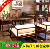 苏作现代新中式禅意仿古茶桌椅组合老榆木实木家具书法桌椅画案桌