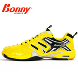 包邮bonny/波力131大黄蜂羽毛球鞋 男女正品室内运动鞋防滑耐磨
