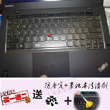 酷奇2015款 NEW X1 CARBON 键盘膜x1 carbon笔记本贴膜14寸保护套