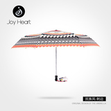 JoyHeart民族风超轻雨伞折叠迷你便携防晒伞日本女三折全自动雨伞