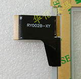 7寸清华同方平板电脑触摸屏外屏触屏电容屏手写屏编号：RY002B-XY