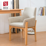 简约书桌椅 单人休闲木椅宜家布艺沙发椅子简域北欧实木餐椅现代