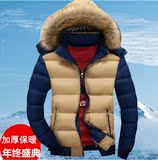 2015新款冬季青少年男士棉衣外套修身韩版加厚棉服男装棉袄休闲潮