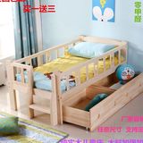 特价实木男孩女孩子儿童床带护栏单层大小加厚透气组合婴幼儿板床
