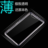 索尼Xperia Z3Compact手机套Z3 mini保护壳Z3mini超薄软胶硅胶壳