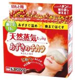 日本红豆蒸汽眼罩