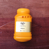 香港金福牌 金福香料 黄姜粉（姜黄粉） 烘培原料/进口香料 454g