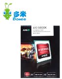 AMD A10 5800K 3.8GHz 四核打桩机盒包CPU 2代APU FM2接口 正品
