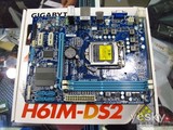 技嘉GA-H61M-DS2 支持22 32NM H61主板 全固态 拼H61M-DS2H B75