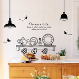 可移除墙贴 厨房餐厅餐桌背景墙贴纸客厅卧室 橱柜装饰包邮
