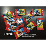韩国进口儿童维生素糖 宝宝儿童糖 托马斯维生素c咀嚼片50粒装