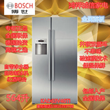 Bosch/博世KAD63V40TI制冰吧台风冷保鲜对开门冰箱包邮入户