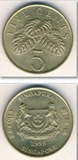 卖硬币的小火柴 新加坡 5分 1992-2013低盾树叶版 17mm铜镍币km99