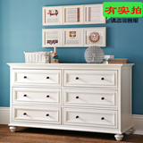 上海美式乡村实木六斗柜定制 女孩房间白色抽屉储物柜 特价实木柜